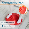Балансир с лабиринтом BelbergKids