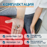 Балансир с лабиринтом BelbergKids